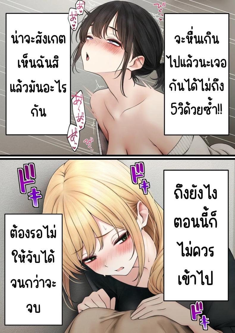Doujin-Lc- อ่าน โดจิน มังฮวา เกาหลี ญี่ปุ่น จีน แปลไทย สาวบาริสต้าคนนั้น [SigMart (SigMa)] Cool-kei Tenin-san o Omochikaeri Shichatta Hanashi ตอนที่ 1 2 3 4 5 6 7 8 9 10 11 12 13 14 ฟรี ไม่มีโฆษณา อ่าน โดจิน Manhwa เกาหลี ญี่ปุ่น จีน เรามีครบ คัดมาให้เน้นๆ โดจิน 18+ รับประกันความฟินโดย  Doujin Lc