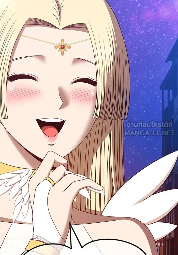 +99 ท่อนไม้พร้อมบวก ตอนที่ 64 รูปที่ 411