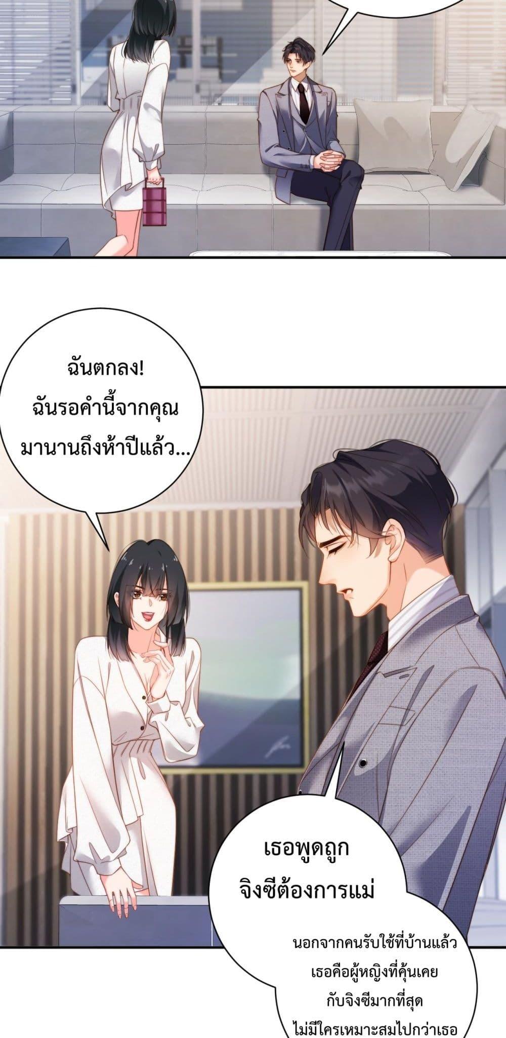 Manga-lc-com อ่านมังงะ อ่านการ์ตูน ออนไลน์ ฟรี IGotACuteKi ตอนที่ 1 2 3 4 5 6 7 8 9 10 11 12 13 14 ฟรี ไม่มีโฆษณา Manga-lc - อ่าน มังงะ อ่าน การ์ตูน ออนไลน์ อ่านมังงะ ฟรี
