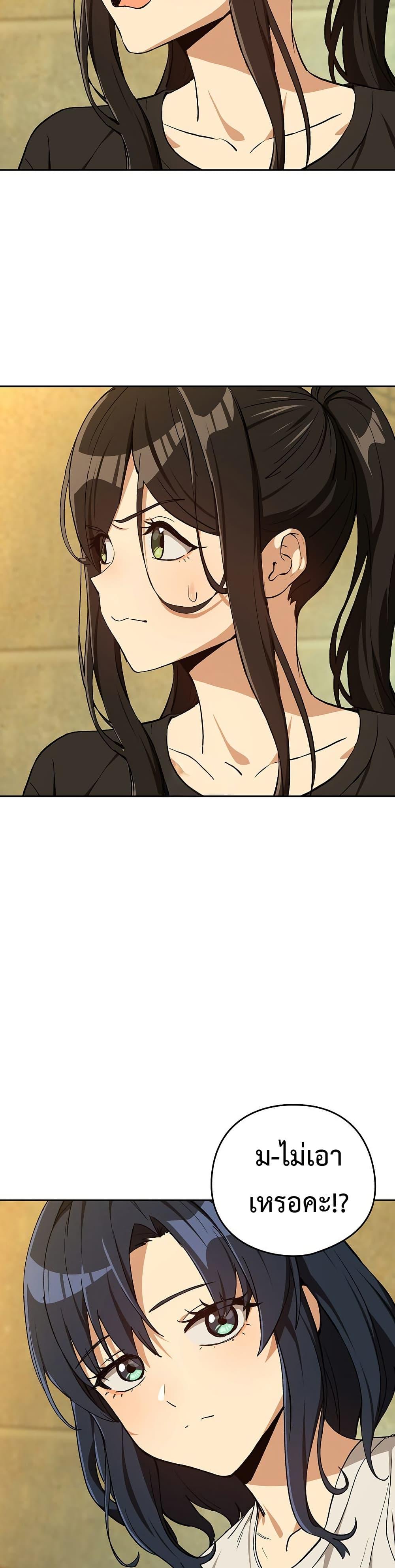 Doujin-Lc- อ่าน โดจิน มังฮวา เกาหลี ญี่ปุ่น จีน แปลไทย After Work Love ตอนที่ 1 2 3 4 5 6 7 8 9 10 11 12 13 14 ฟรี ไม่มีโฆษณา อ่าน โดจิน Manhwa เกาหลี ญี่ปุ่น จีน เรามีครบ คัดมาให้เน้นๆ โดจิน 18+ รับประกันความฟินโดย  Doujin Lc