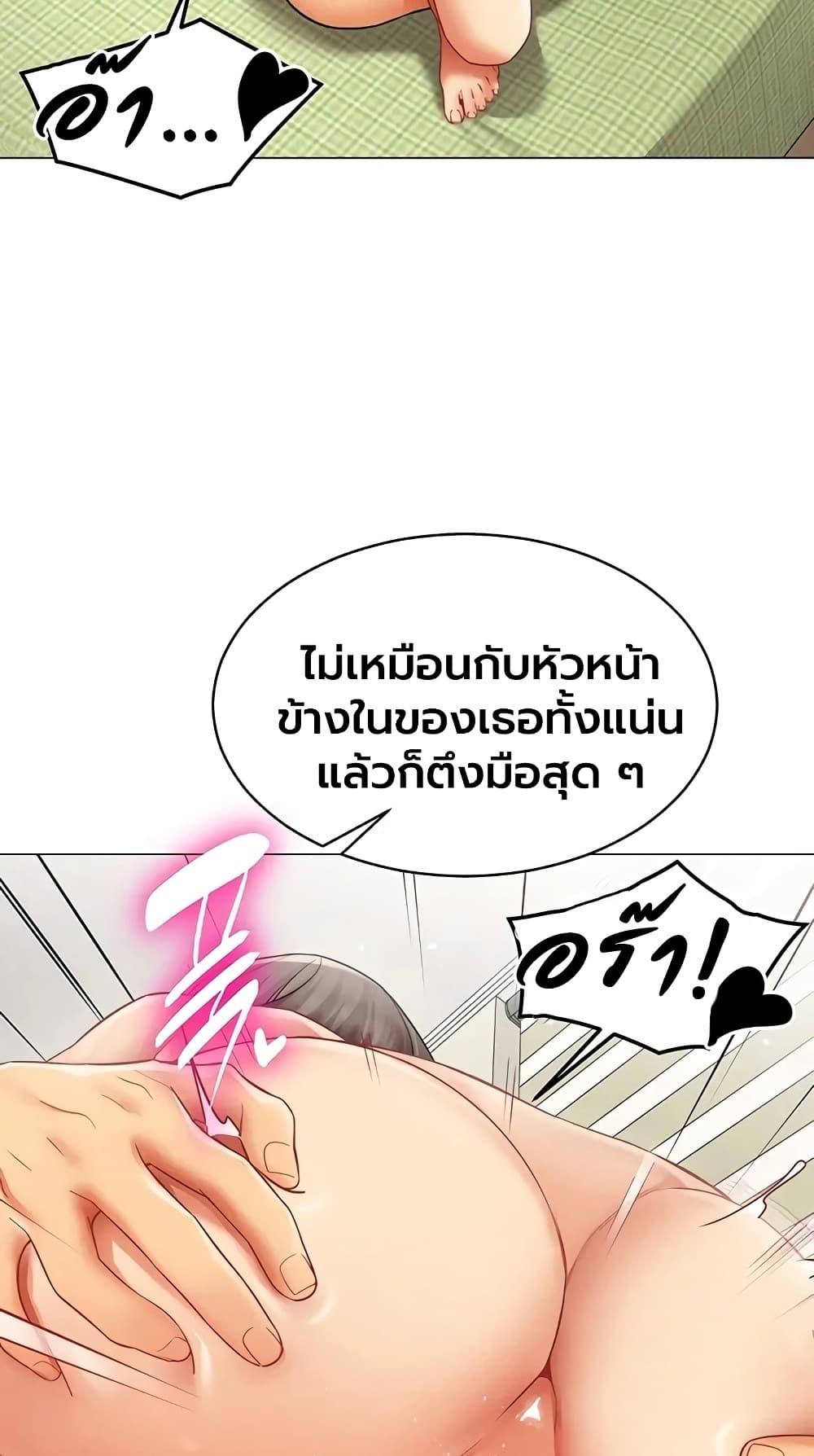 Doujin-Lc- อ่าน โดจิน มังฮวา เกาหลี ญี่ปุ่น จีน แปลไทย I Report Regarding ตอนที่ 1 2 3 4 5 6 7 8 9 10 11 12 13 14 ฟรี ไม่มีโฆษณา อ่าน โดจิน Manhwa เกาหลี ญี่ปุ่น จีน เรามีครบ คัดมาให้เน้นๆ โดจิน 18+ รับประกันความฟินโดย  Doujin Lc