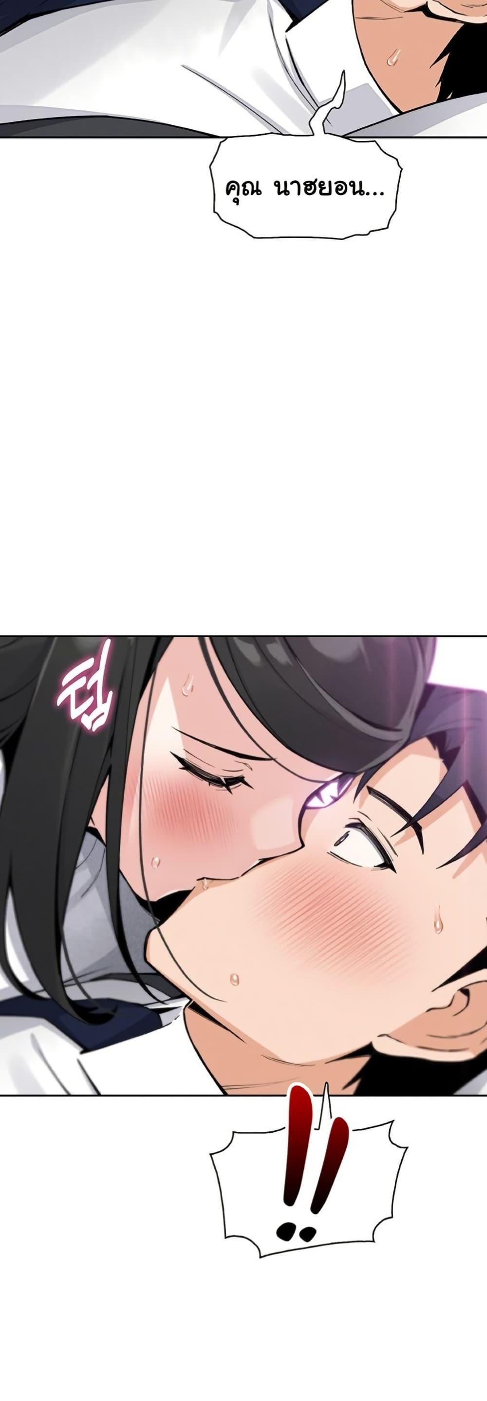 Doujin-Lc- อ่าน โดจิน มังฮวา เกาหลี ญี่ปุ่น จีน แปลไทย My Daughter ตอนที่ 1 2 3 4 5 6 7 8 9 10 11 12 13 14 ฟรี ไม่มีโฆษณา อ่าน โดจิน Manhwa เกาหลี ญี่ปุ่น จีน เรามีครบ คัดมาให้เน้นๆ โดจิน 18+ รับประกันความฟินโดย  Doujin Lc