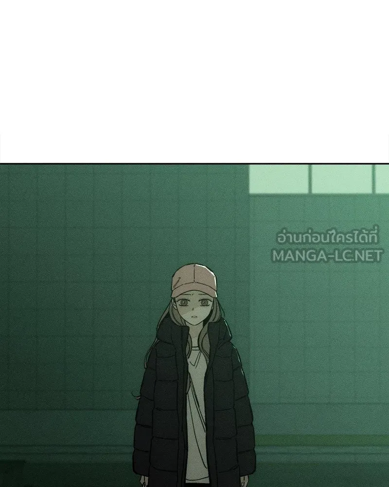 บุปผารุ่มราคะ ตอนที่ 21 รูปที่ 57