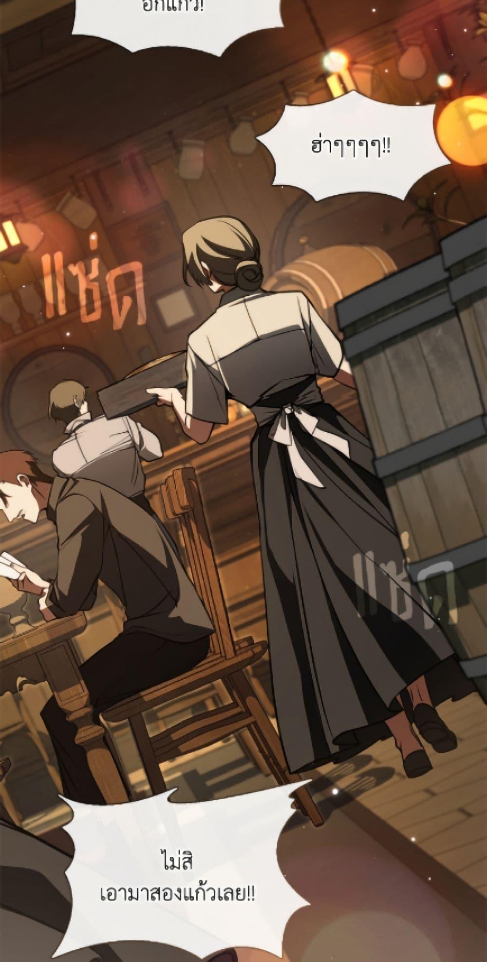 Manga-lc-com อ่านมังงะ อ่านการ์ตูน ออนไลน์ ฟรี I Failed To Throw The Villain Away ตอนที่ 1 2 3 4 5 6 7 8 9 10 11 12 13 14 ฟรี ไม่มีโฆษณา Manga-lc - อ่าน มังงะ อ่าน การ์ตูน ออนไลน์ อ่านมังงะ ฟรี