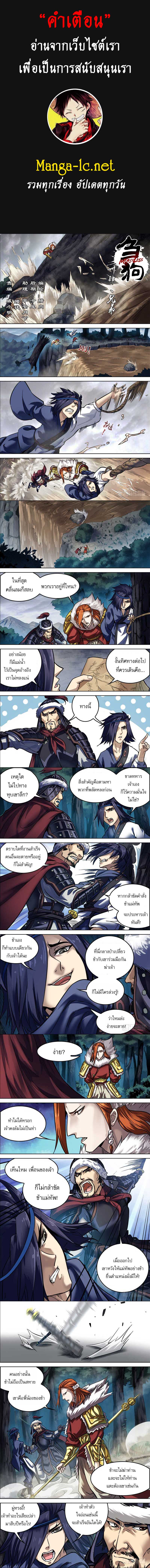 Doujin-Lc- อ่าน โดจิน มังฮวา เกาหลี ญี่ปุ่น จีน แปลไทย chu ตอนที่ 1 2 3 4 5 6 7 8 9 10 11 12 13 14 ฟรี ไม่มีโฆษณา อ่าน โดจิน Manhwa เกาหลี ญี่ปุ่น จีน เรามีครบ คัดมาให้เน้นๆ โดจิน 18+ รับประกันความฟินโดย  Doujin Lc