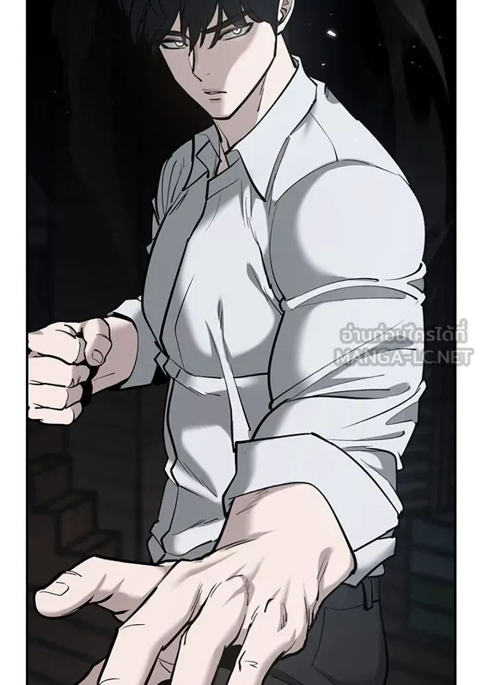 เลวฟาดเลว ตอนที่ 40 รูปที่ 156