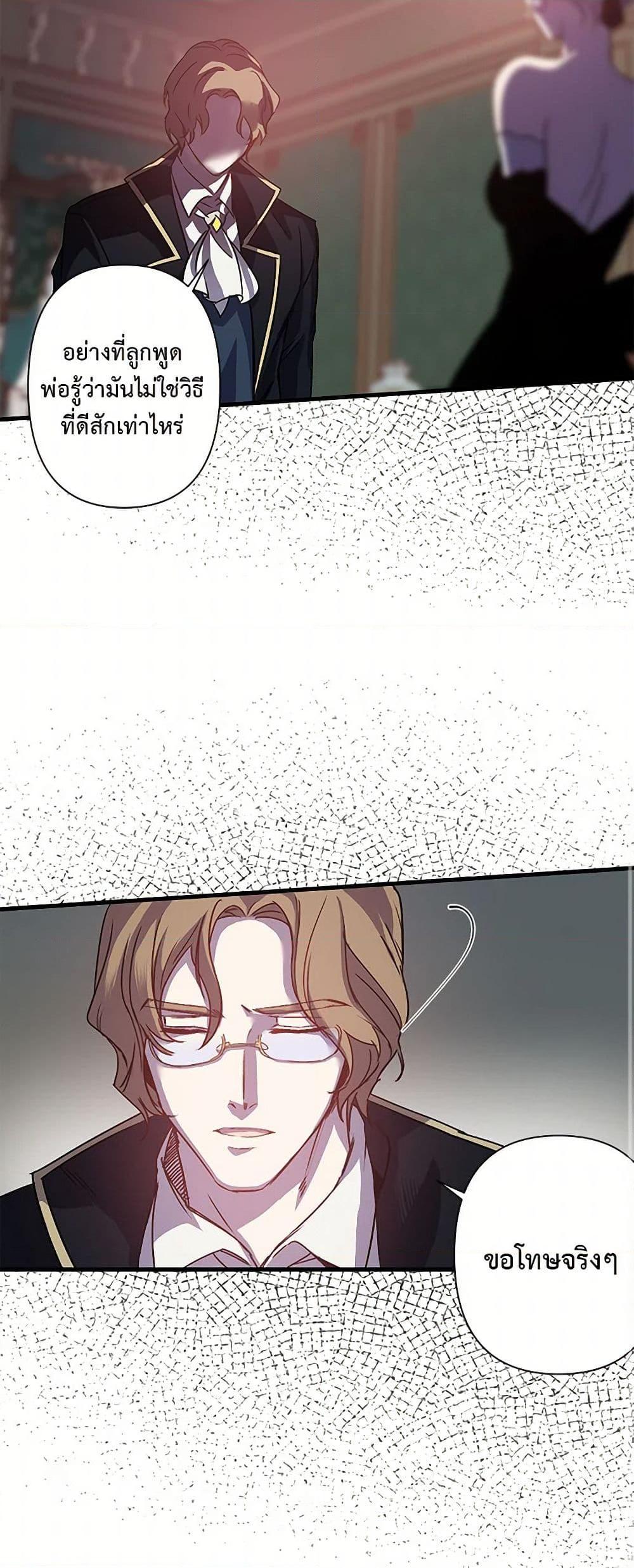 Manga-lc-com อ่านมังงะ อ่านการ์ตูน ออนไลน์ ฟรี Revenge Wedding ตอนที่ 1 2 3 4 5 6 7 8 9 10 11 12 13 14 ฟรี ไม่มีโฆษณา Manga-lc - อ่าน มังงะ อ่าน การ์ตูน ออนไลน์ อ่านมังงะ ฟรี