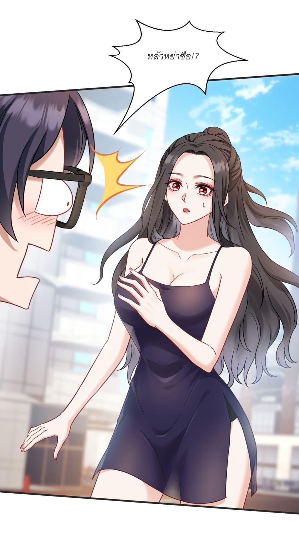 Manga-lc-com อ่านมังงะ อ่านการ์ตูน ออนไลน์ ฟรี Became a Billionaire After Dog Licking Improperly ตอนที่ 1 2 3 4 5 6 7 8 9 10 11 12 13 14 ฟรี ไม่มีโฆษณา Manga-lc - อ่าน มังงะ อ่าน การ์ตูน ออนไลน์ อ่านมังงะ ฟรี