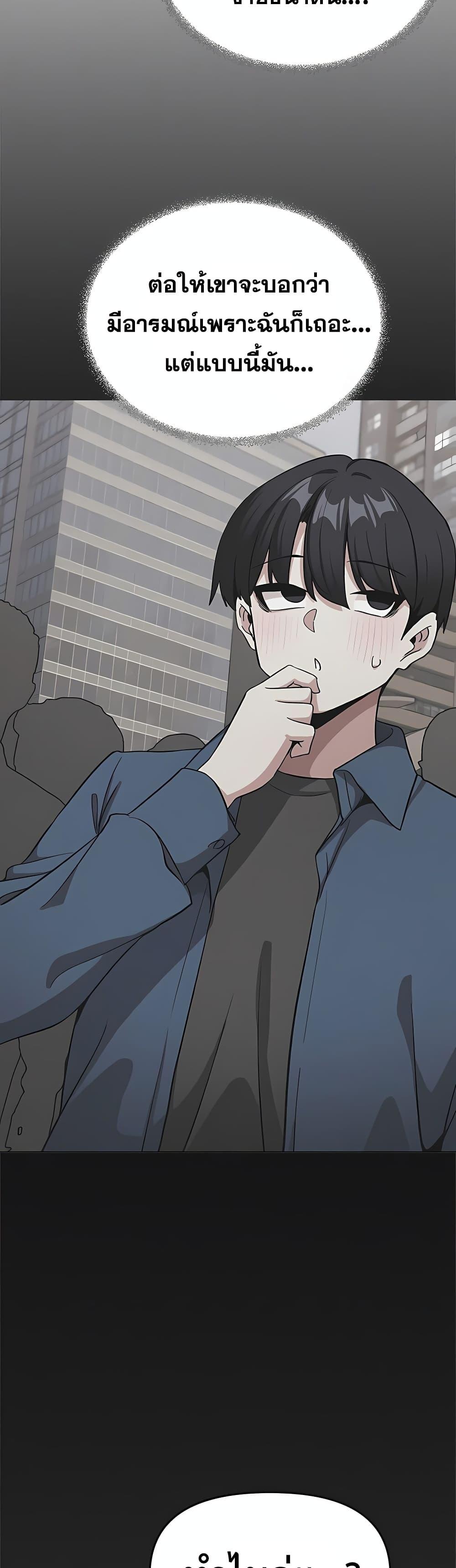 Doujin-Lc- อ่าน โดจิน มังฮวา เกาหลี ญี่ปุ่น จีน แปลไทย Stop Smoking ตอนที่ 1 2 3 4 5 6 7 8 9 10 11 12 13 14 ฟรี ไม่มีโฆษณา อ่าน โดจิน Manhwa เกาหลี ญี่ปุ่น จีน เรามีครบ คัดมาให้เน้นๆ โดจิน 18+ รับประกันความฟินโดย  Doujin Lc