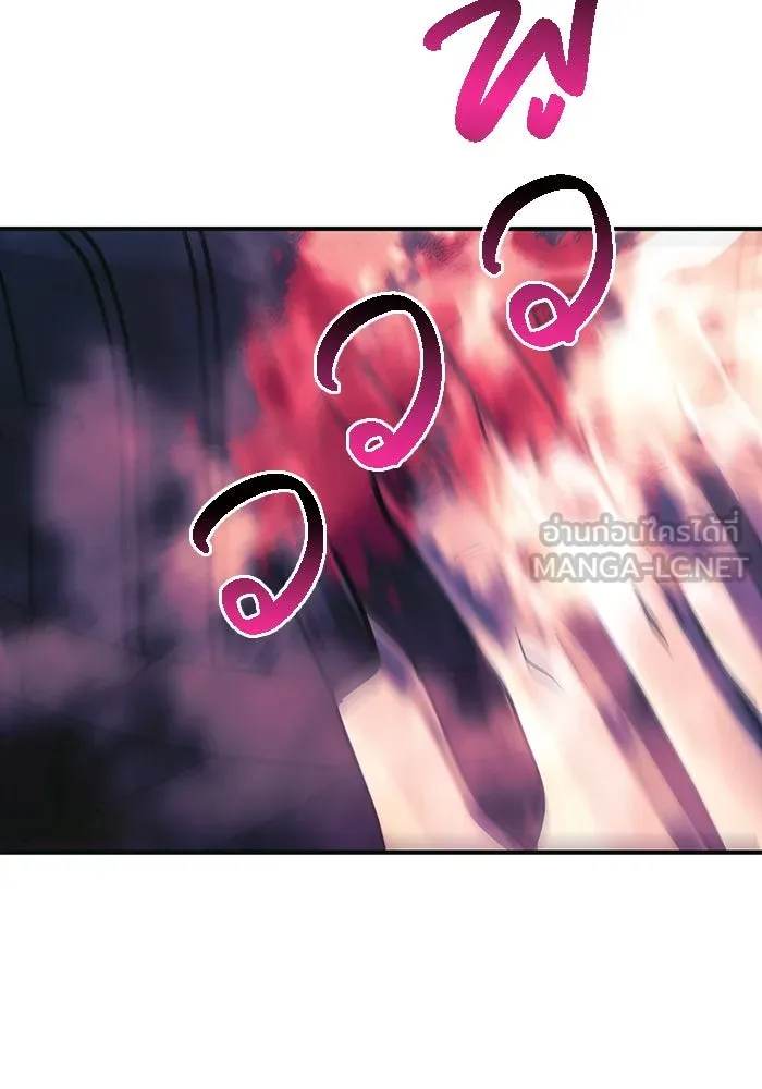 เอาชีวิตรอดในเกมฉบับคนเถื่อน ตอนที่ 29 รูปที่ 120