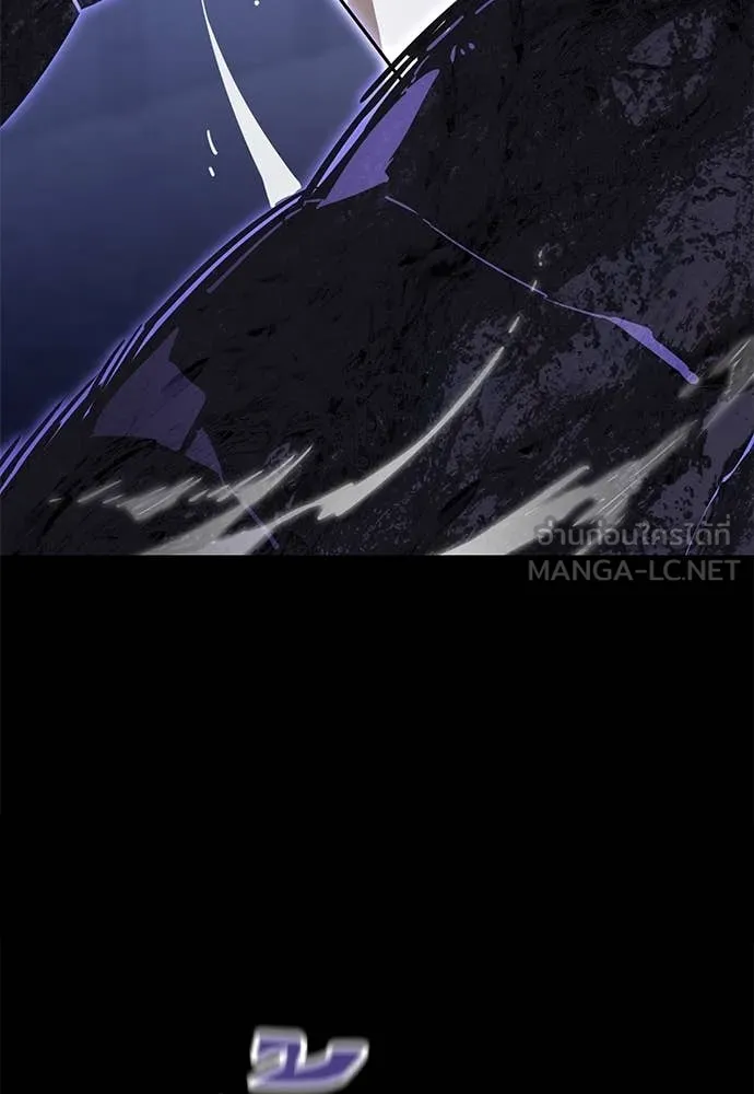 Baek XX ตอนที่ 86 รูปที่ 86