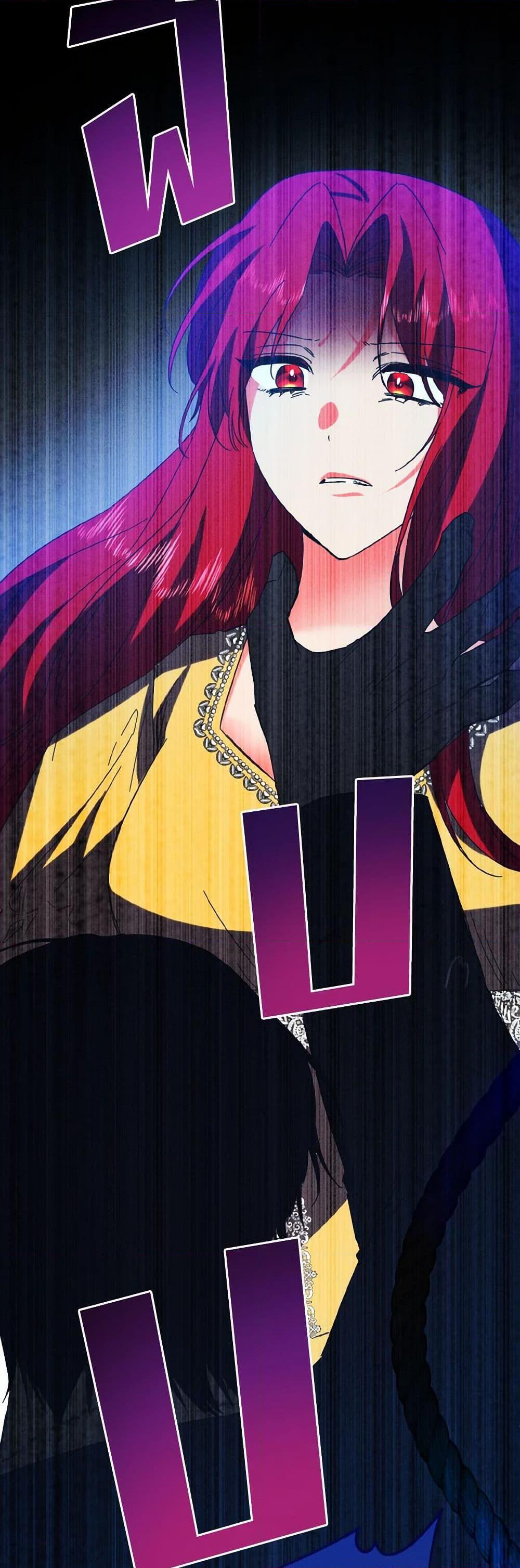 Manga-lc-com อ่านมังงะ อ่านการ์ตูน ออนไลน์ ฟรี I Tamed the Duke ตอนที่ 1 2 3 4 5 6 7 8 9 10 11 12 13 14 ฟรี ไม่มีโฆษณา Manga-lc - อ่าน มังงะ อ่าน การ์ตูน ออนไลน์ อ่านมังงะ ฟรี