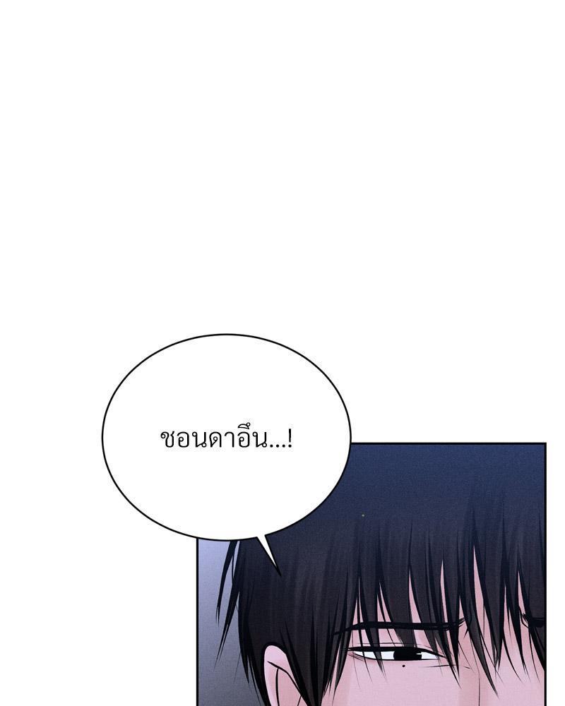 Doujin-Lc- อ่าน โดจิน มังฮวา เกาหลี ญี่ปุ่น จีน แปลไทย Payment for the Ride ตอนที่ 1 2 3 4 5 6 7 8 9 10 11 12 13 14 ฟรี ไม่มีโฆษณา อ่าน โดจิน Manhwa เกาหลี ญี่ปุ่น จีน เรามีครบ คัดมาให้เน้นๆ โดจิน 18+ รับประกันความฟินโดย  Doujin Lc