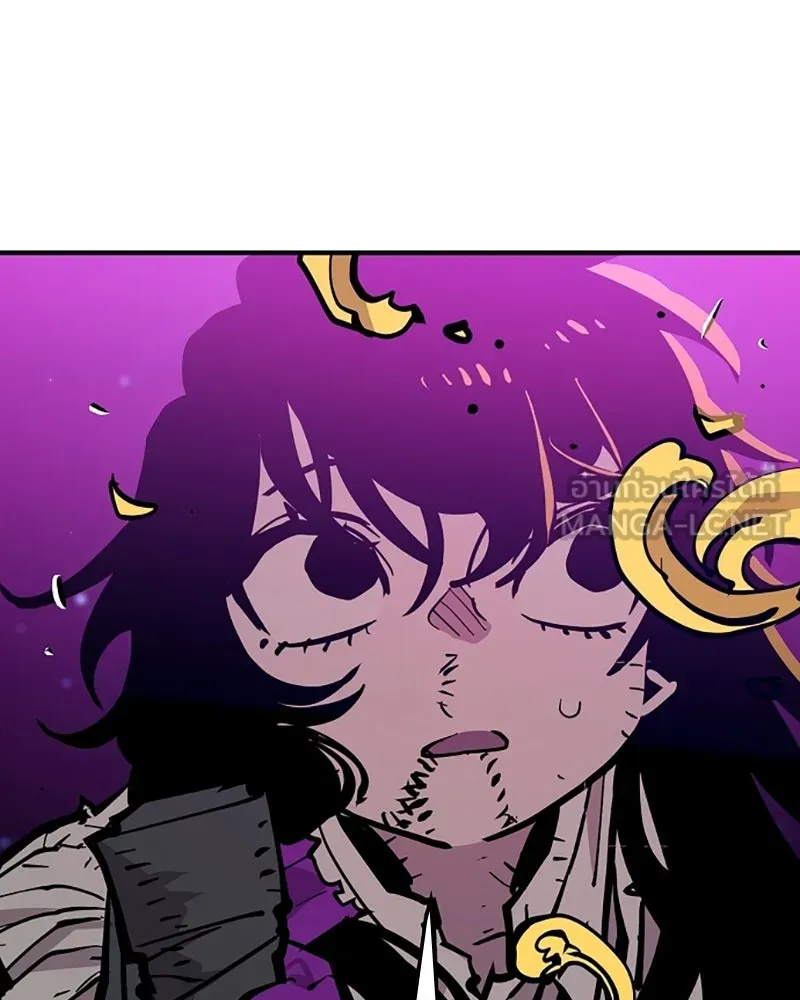 Player ตอนที่ 146 รูปที่ 99