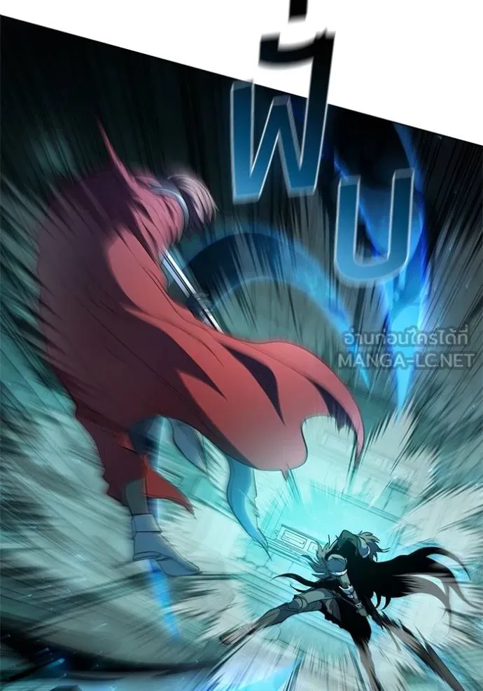 เกิดใหม่ในร่างดยุก ตอนที่ 81 รูปที่ 45