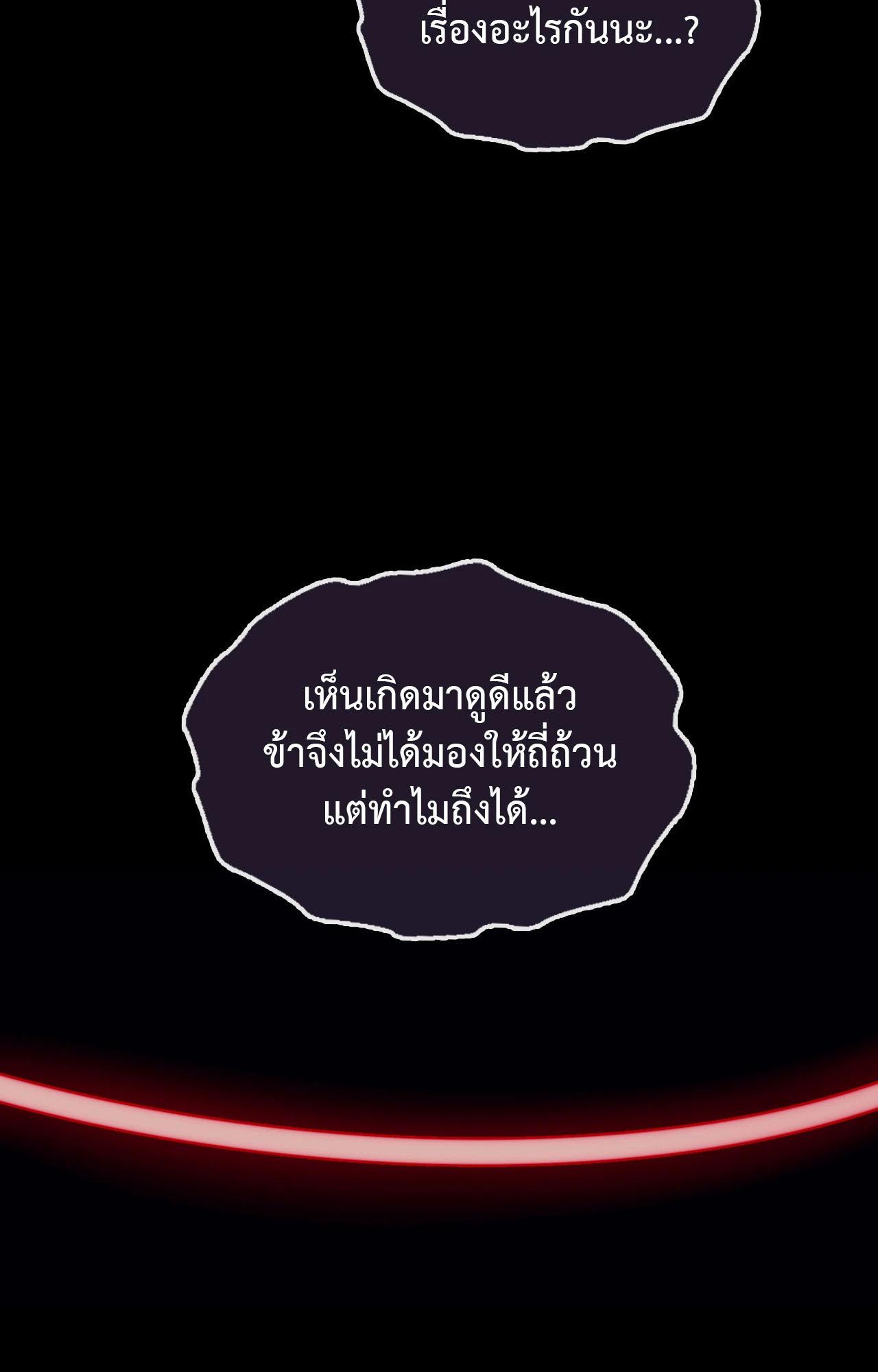 Doujin-Lc- อ่าน โดจิน มังฮวา เกาหลี ญี่ปุ่น จีน แปลไทย MADAM ตอนที่ 1 2 3 4 5 6 7 8 9 10 11 12 13 14 ฟรี ไม่มีโฆษณา อ่าน โดจิน Manhwa เกาหลี ญี่ปุ่น จีน เรามีครบ คัดมาให้เน้นๆ โดจิน 18+ รับประกันความฟินโดย  Doujin Lc