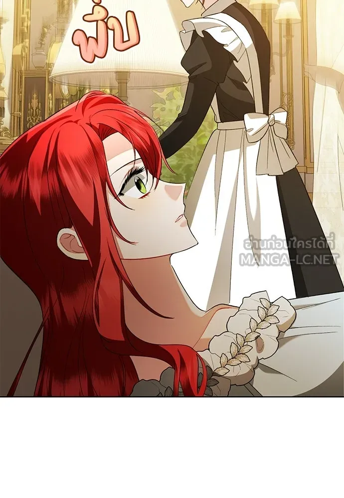 บุปผาลบคมดาบ ตอนที่ 80 (ตอนจบ) รูปที่ 48