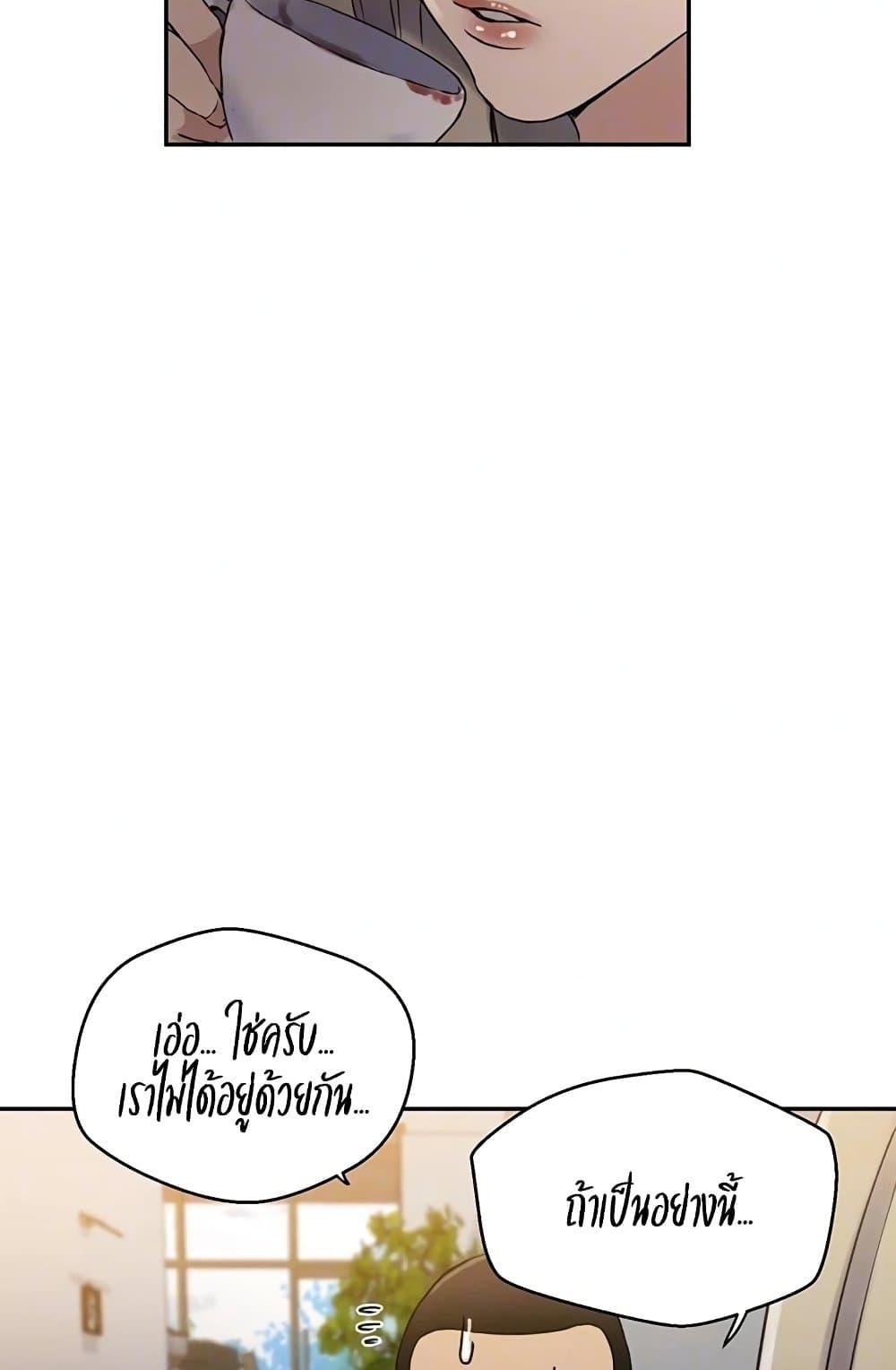 Doujin-Lc- อ่าน โดจิน มังฮวา เกาหลี ญี่ปุ่น จีน แปลไทย Secret Class ตอนที่ 1 2 3 4 5 6 7 8 9 10 11 12 13 14 ฟรี ไม่มีโฆษณา อ่าน โดจิน Manhwa เกาหลี ญี่ปุ่น จีน เรามีครบ คัดมาให้เน้นๆ โดจิน 18+ รับประกันความฟินโดย  Doujin Lc
