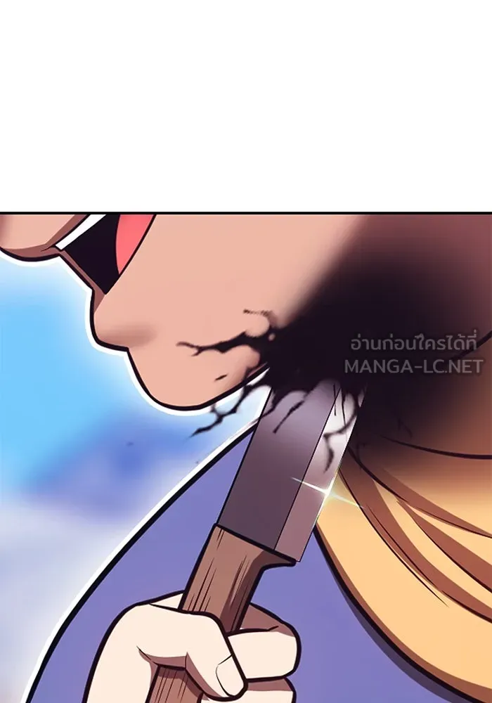 +99 ท่อนไม้พร้อมบวก ตอนที่ 71 npc (1) รูปที่ 399