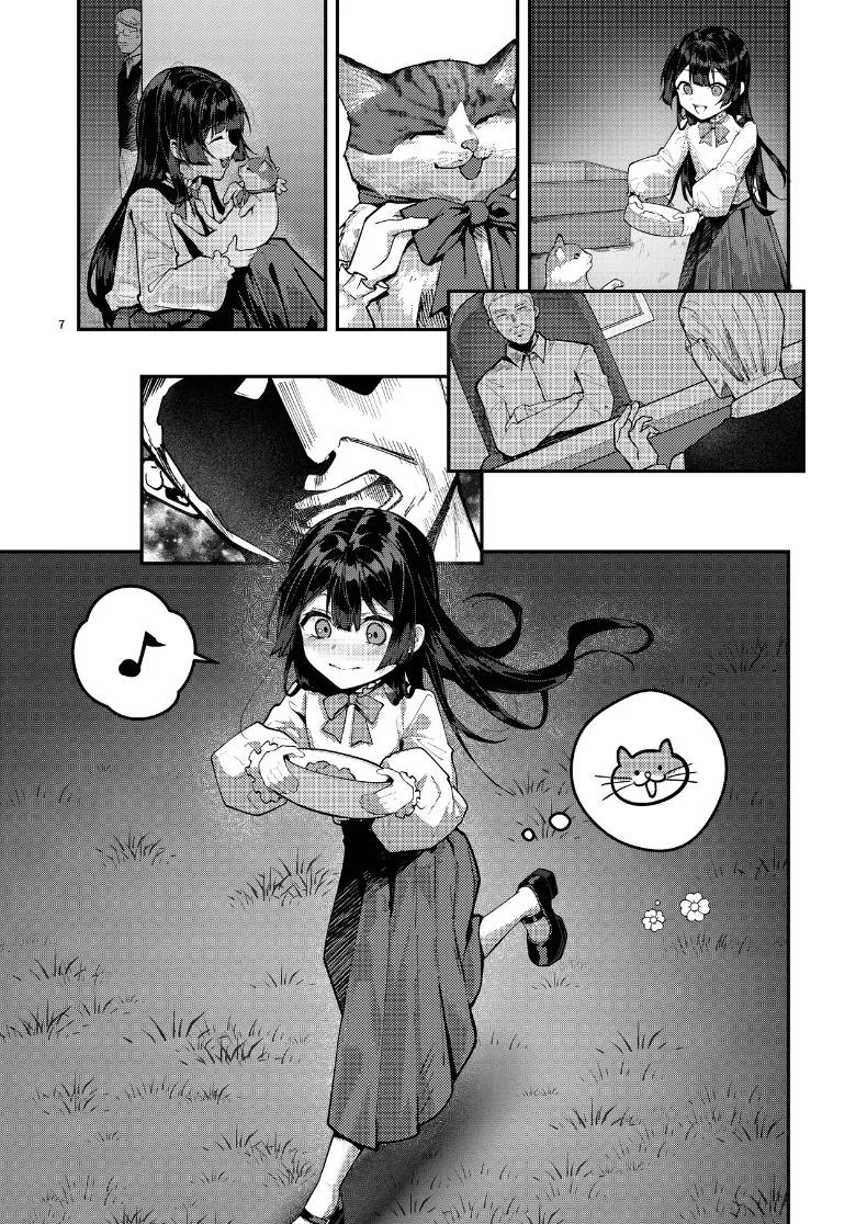 Doujin-Lc- อ่าน โดจิน มังฮวา เกาหลี ญี่ปุ่น จีน แปลไทย จนกว่าดอกวิสเตอเรียจะได้เบ่งบาน (Fangqiao Yepo) ตอนที่ 1 2 3 4 5 6 7 8 9 10 11 12 13 14 ฟรี ไม่มีโฆษณา อ่าน โดจิน Manhwa เกาหลี ญี่ปุ่น จีน เรามีครบ คัดมาให้เน้นๆ โดจิน 18+ รับประกันความฟินโดย  Doujin Lc