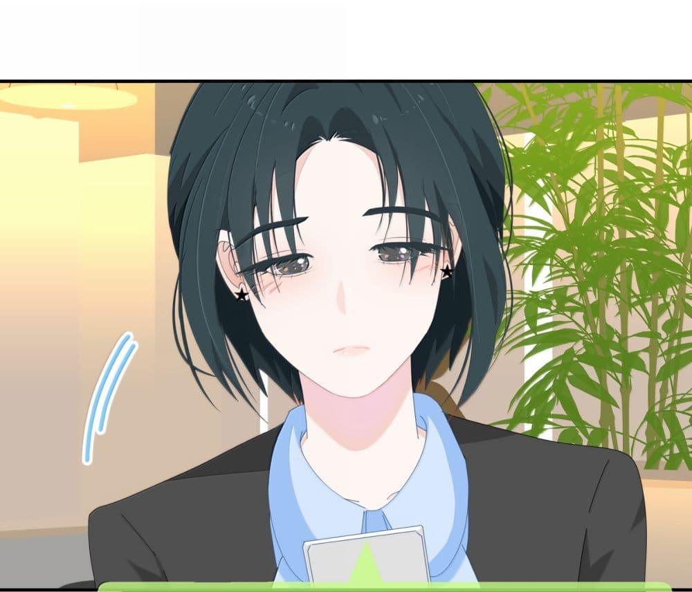 Manga-lc-com อ่านมังงะ อ่านการ์ตูน ออนไลน์ ฟรี Chao Xia ตอนที่ 1 2 3 4 5 6 7 8 9 10 11 12 13 14 ฟรี ไม่มีโฆษณา Manga-lc - อ่าน มังงะ อ่าน การ์ตูน ออนไลน์ อ่านมังงะ ฟรี