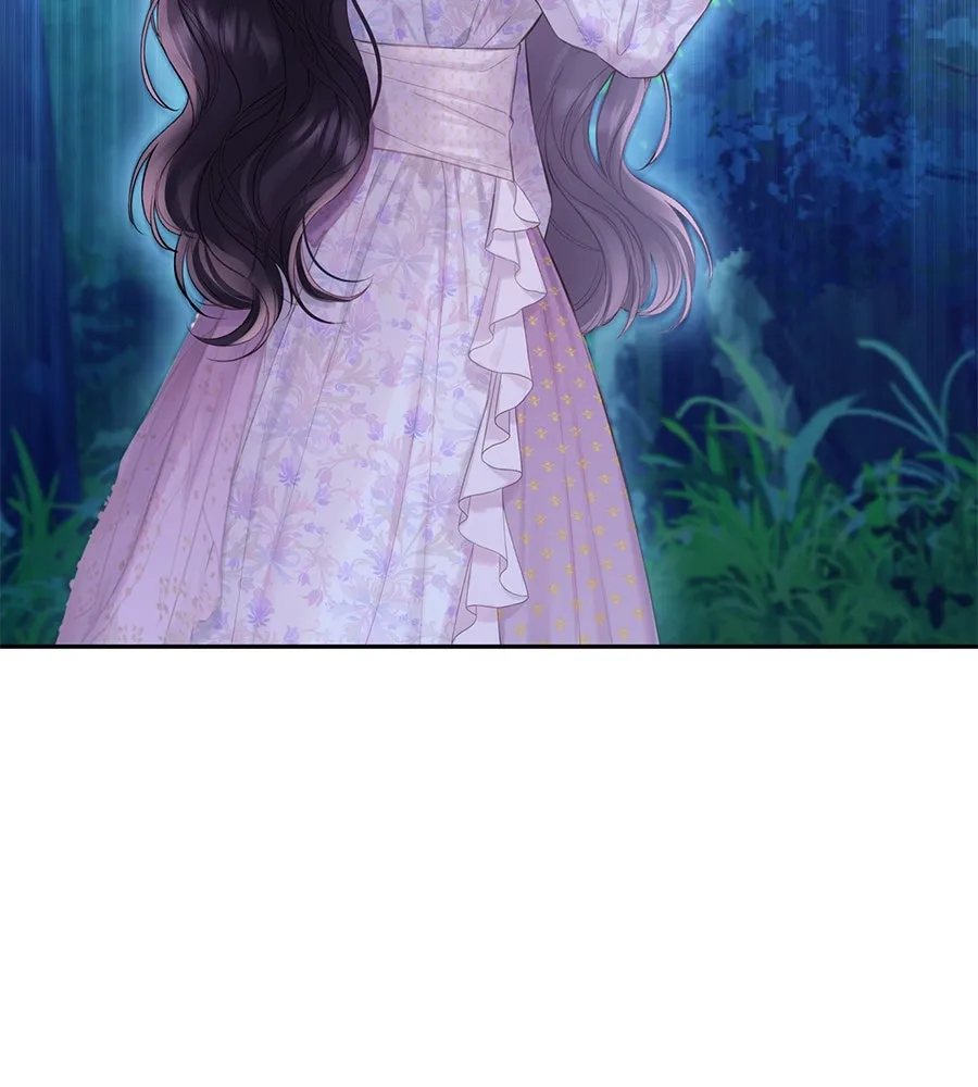 บาสเตียน ตอนที่ 47 รูปที่ 50