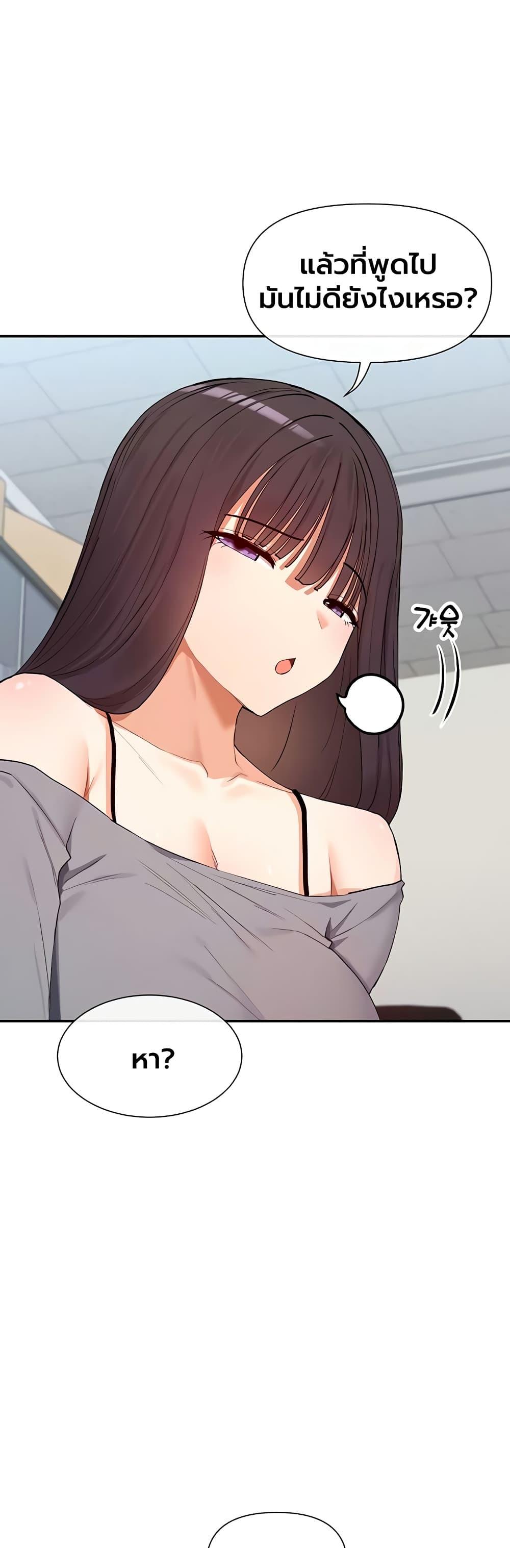 Doujin-Lc- อ่าน โดจิน มังฮวา เกาหลี ญี่ปุ่น จีน แปลไทย You Watch Stuff ตอนที่ 1 2 3 4 5 6 7 8 9 10 11 12 13 14 ฟรี ไม่มีโฆษณา อ่าน โดจิน Manhwa เกาหลี ญี่ปุ่น จีน เรามีครบ คัดมาให้เน้นๆ โดจิน 18+ รับประกันความฟินโดย  Doujin Lc