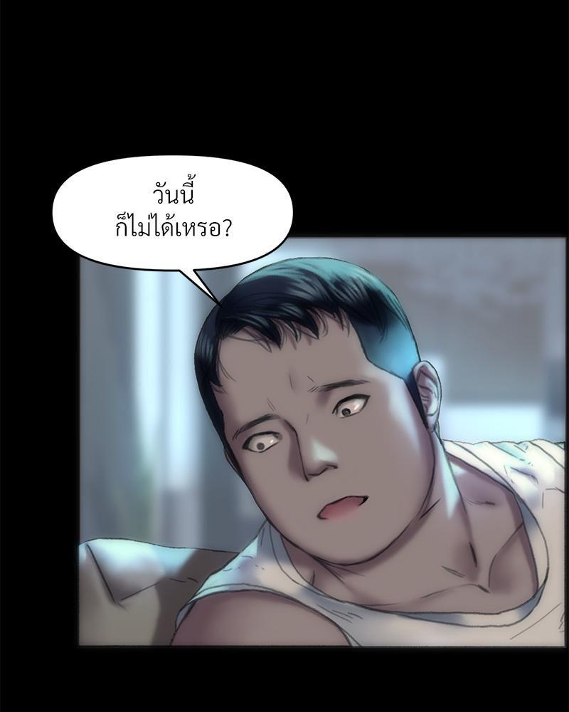Doujin-Lc- อ่าน โดจิน มังฮวา เกาหลี ญี่ปุ่น จีน แปลไทย เมืองกระหายรัก ตอนที่ 1 2 3 4 5 6 7 8 9 10 11 12 13 14 ฟรี ไม่มีโฆษณา อ่าน โดจิน Manhwa เกาหลี ญี่ปุ่น จีน เรามีครบ คัดมาให้เน้นๆ โดจิน 18+ รับประกันความฟินโดย  Doujin Lc
