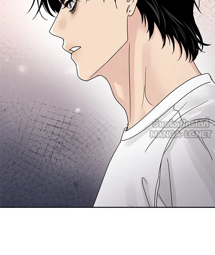 รักหลอกหยอกแฟนเก่า ตอนที่ 7 รูปที่ 96