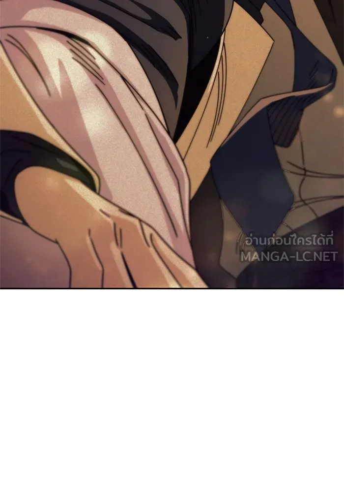 โชคชะตานำพารัก ตอนที่ 27 มาจากไหน รูปที่ 21