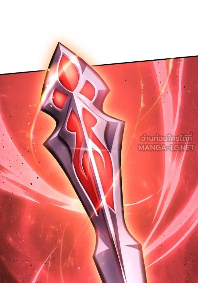 เกมของยอดมนุษย์ ตอนที่ 128 รูปที่ 42
