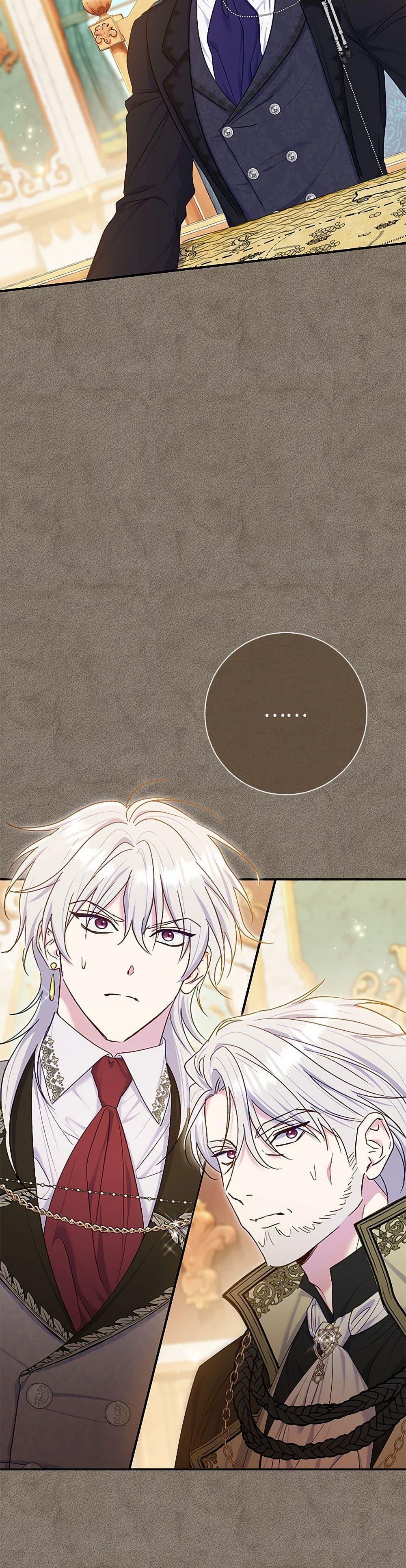 Manga-lc-com อ่านมังงะ อ่านการ์ตูน ออนไลน์ ฟรี The Villain’s Match Is Too Perfect ตอนที่ 1 2 3 4 5 6 7 8 9 10 11 12 13 14 ฟรี ไม่มีโฆษณา Manga-lc - อ่าน มังงะ อ่าน การ์ตูน ออนไลน์ อ่านมังงะ ฟรี