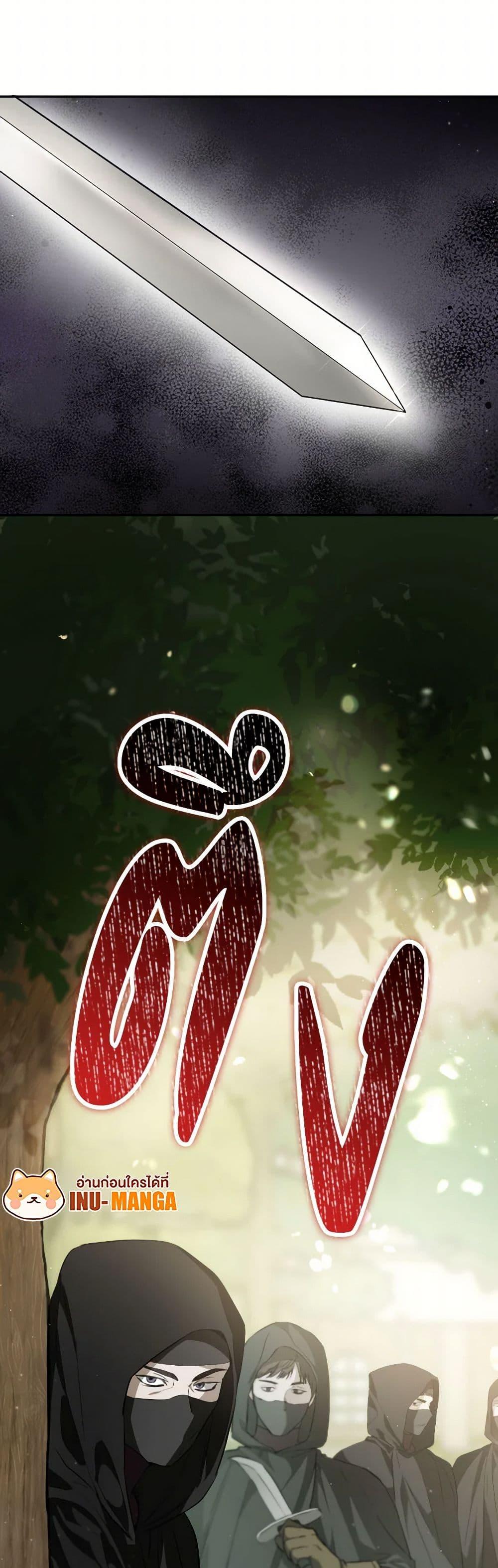 Manga-lc-com อ่านมังงะ อ่านการ์ตูน ออนไลน์ ฟรี The Heiress’s Double Life ตอนที่ 1 2 3 4 5 6 7 8 9 10 11 12 13 14 ฟรี ไม่มีโฆษณา Manga-lc - อ่าน มังงะ อ่าน การ์ตูน ออนไลน์ อ่านมังงะ ฟรี