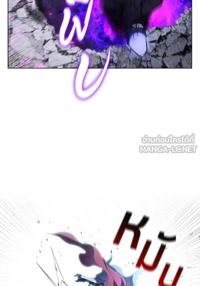 เกิดใหม่ในร่างดยุก ตอนที่ 90 รูปที่ 104