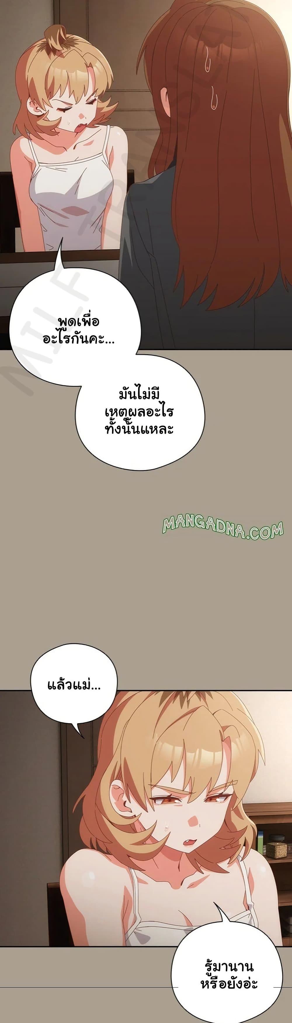 Doujin-Lc- อ่าน โดจิน มังฮวา เกาหลี ญี่ปุ่น จีน แปลไทย Like No Other ตอนที่ 1 2 3 4 5 6 7 8 9 10 11 12 13 14 ฟรี ไม่มีโฆษณา อ่าน โดจิน Manhwa เกาหลี ญี่ปุ่น จีน เรามีครบ คัดมาให้เน้นๆ โดจิน 18+ รับประกันความฟินโดย  Doujin Lc
