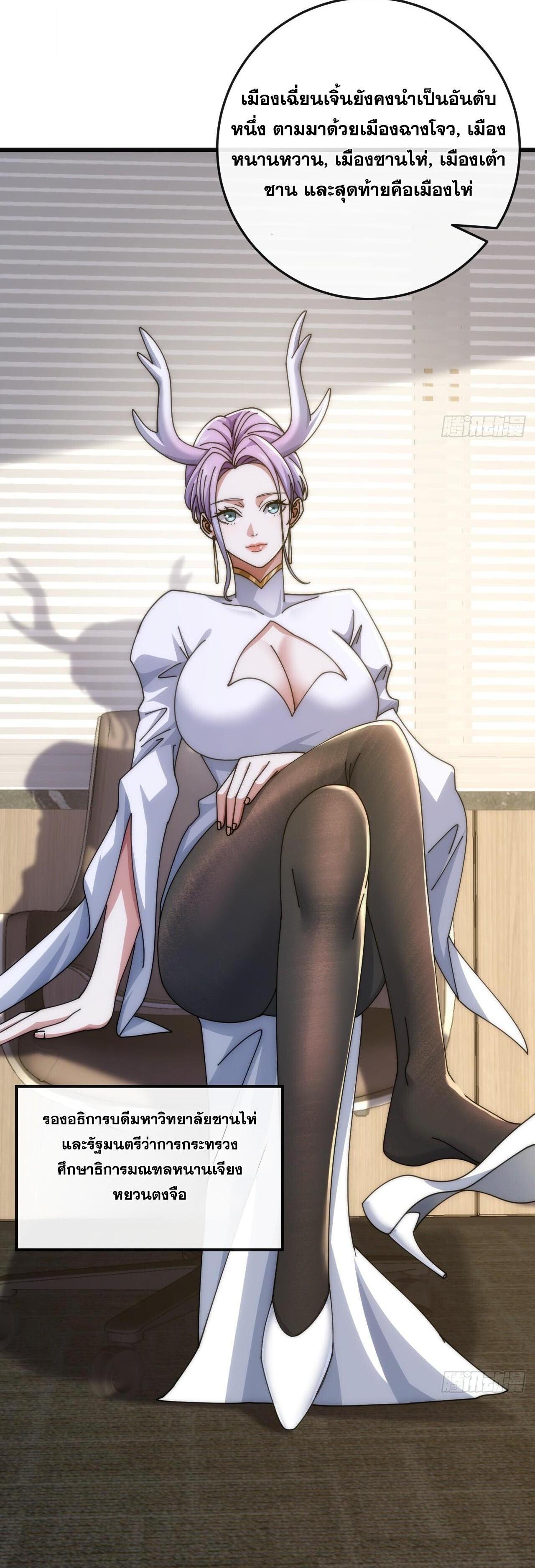 Manga-lc-com อ่านมังงะ อ่านการ์ตูน ออนไลน์ ฟรี Infinite Evolution From Zero ตอนที่ 1 2 3 4 5 6 7 8 9 10 11 12 13 14 ฟรี ไม่มีโฆษณา Manga-lc - อ่าน มังงะ อ่าน การ์ตูน ออนไลน์ อ่านมังงะ ฟรี