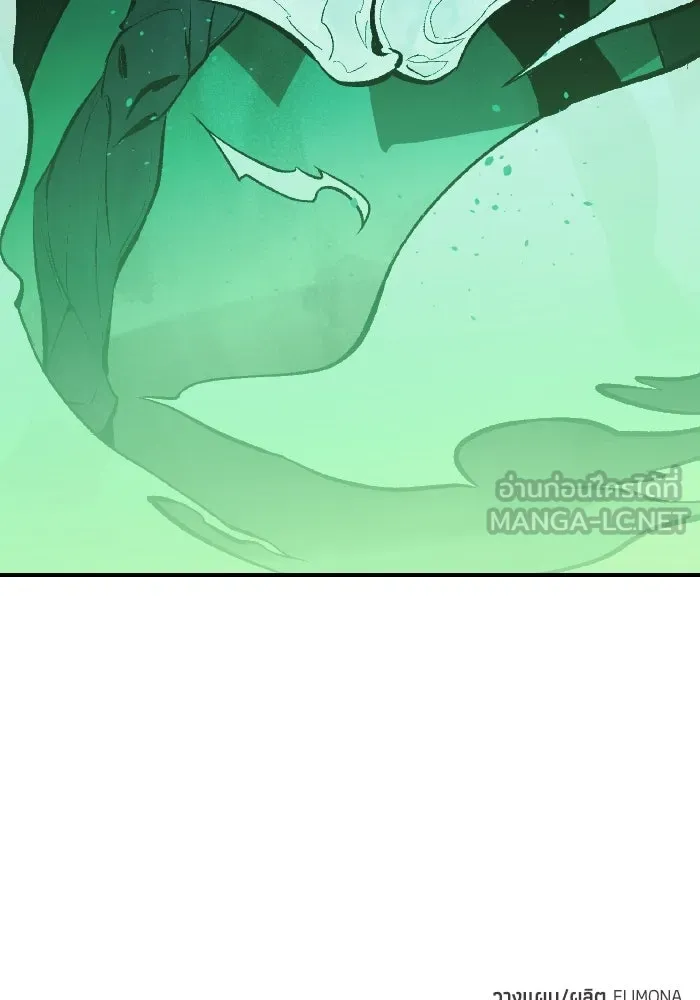 The Lone Necromancer ตอนที่ 42 รูปที่ 147