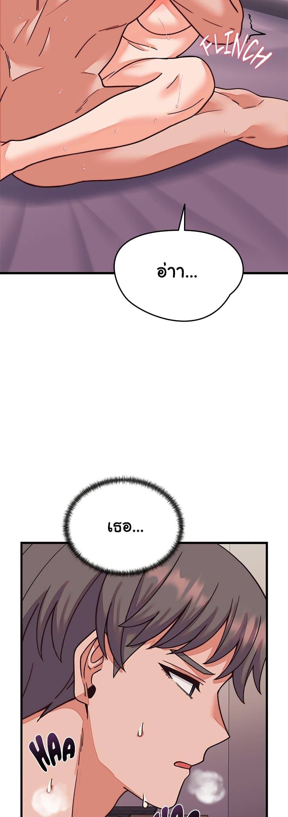 Doujin-Lc- อ่าน โดจิน มังฮวา เกาหลี ญี่ปุ่น จีน แปลไทย From Pauper ตอนที่ 1 2 3 4 5 6 7 8 9 10 11 12 13 14 ฟรี ไม่มีโฆษณา อ่าน โดจิน Manhwa เกาหลี ญี่ปุ่น จีน เรามีครบ คัดมาให้เน้นๆ โดจิน 18+ รับประกันความฟินโดย  Doujin Lc