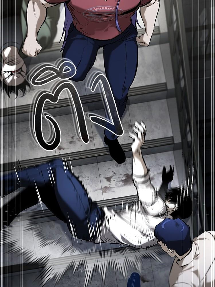 Doujin-Lc- อ่าน โดจิน มังฮวา เกาหลี ญี่ปุ่น จีน แปลไทย Devil Returns To School Days ตอนที่ 1 2 3 4 5 6 7 8 9 10 11 12 13 14 ฟรี ไม่มีโฆษณา อ่าน โดจิน Manhwa เกาหลี ญี่ปุ่น จีน เรามีครบ คัดมาให้เน้นๆ โดจิน 18+ รับประกันความฟินโดย  Doujin Lc