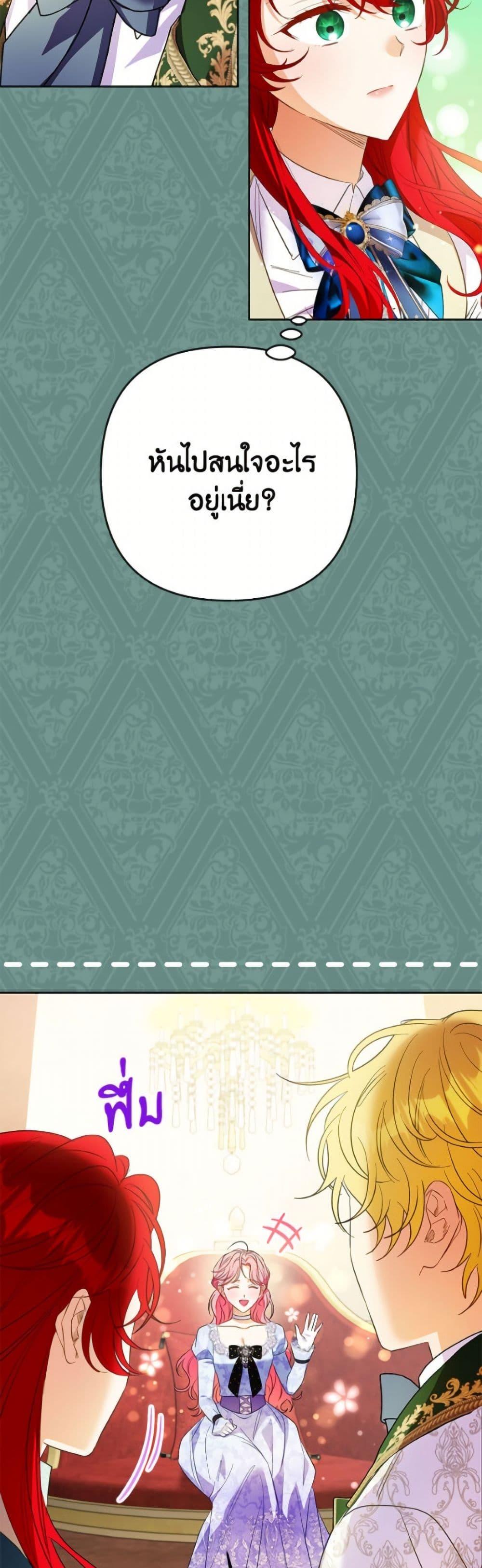 Manga-lc-com อ่านมังงะ อ่านการ์ตูน ออนไลน์ ฟรี I Thought You Were a Time-Limited Husband ตอนที่ 1 2 3 4 5 6 7 8 9 10 11 12 13 14 ฟรี ไม่มีโฆษณา Manga-lc - อ่าน มังงะ อ่าน การ์ตูน ออนไลน์ อ่านมังงะ ฟรี