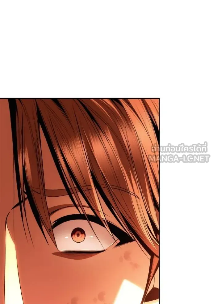 ชาตินี้น้องขอเป็นราช ตอนที่ 120 รูปที่ 99