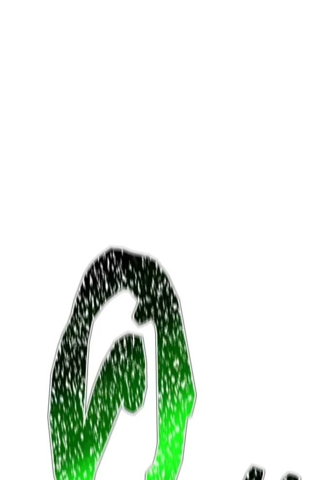 ทาวเวอร์ออฟก๊อด หอคอ ตอนที่ 642 รูปที่ 226