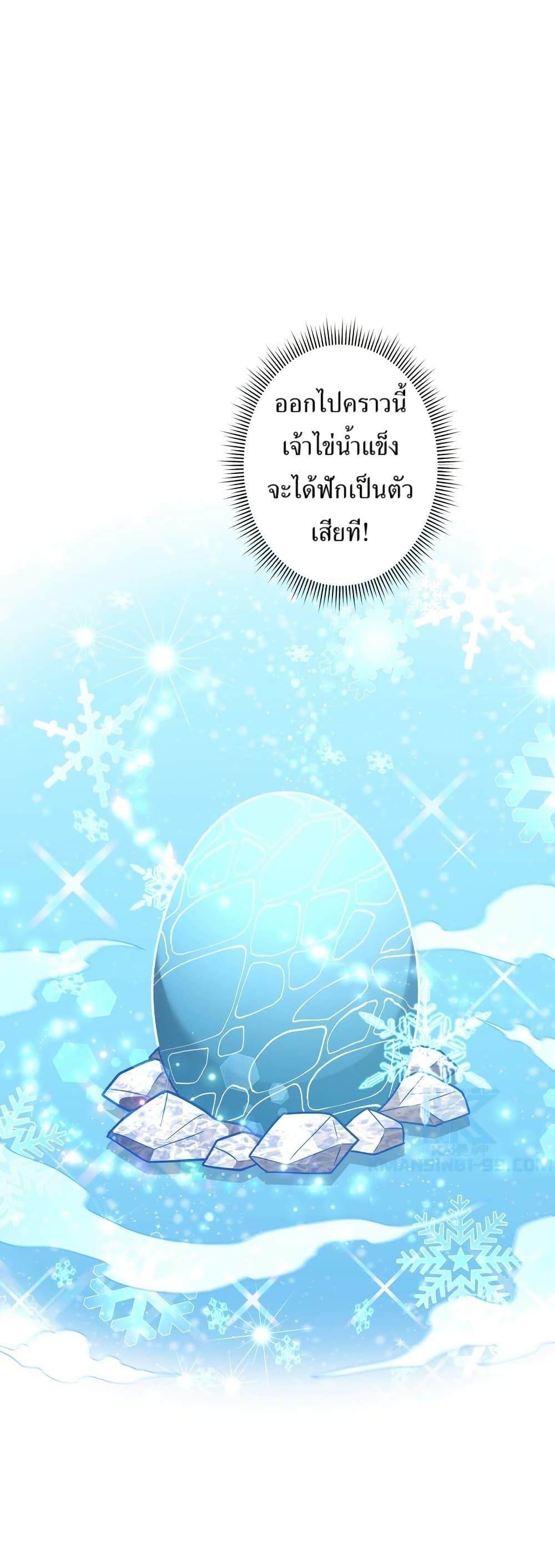 Manga-lc-com อ่านมังงะ อ่านการ์ตูน ออนไลน์ ฟรี The Female Lead Acquires Cheat Skills ตอนที่ 1 2 3 4 5 6 7 8 9 10 11 12 13 14 ฟรี ไม่มีโฆษณา Manga-lc - อ่าน มังงะ อ่าน การ์ตูน ออนไลน์ อ่านมังงะ ฟรี