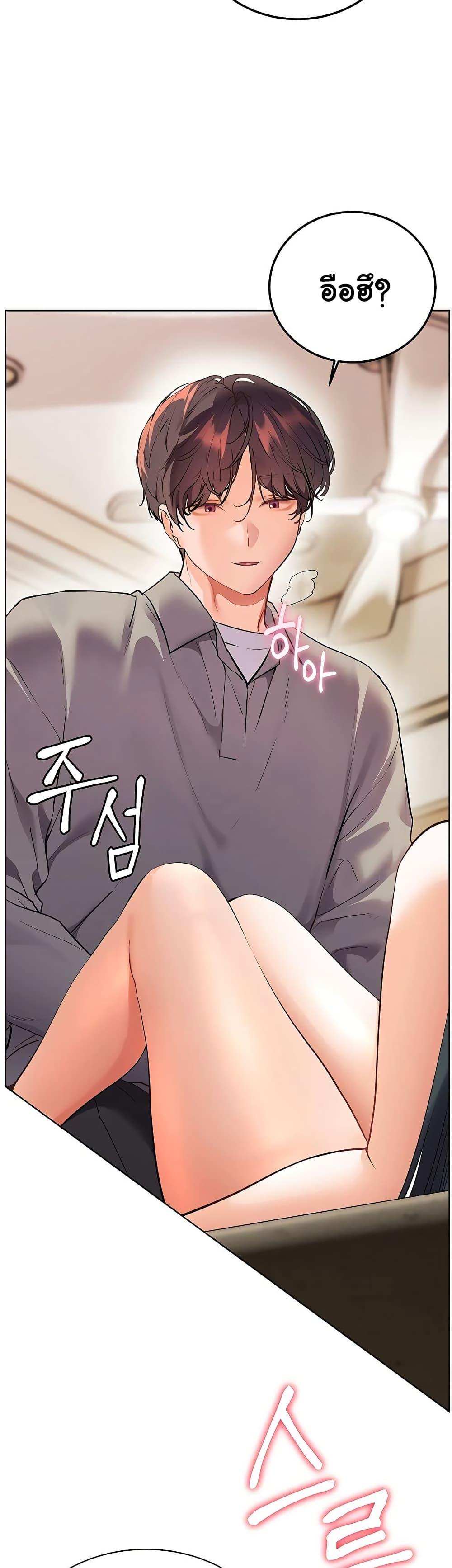 Doujin-Lc- อ่าน โดจิน มังฮวา เกาหลี ญี่ปุ่น จีน แปลไทย Teacher’s Efforts ตอนที่ 1 2 3 4 5 6 7 8 9 10 11 12 13 14 ฟรี ไม่มีโฆษณา อ่าน โดจิน Manhwa เกาหลี ญี่ปุ่น จีน เรามีครบ คัดมาให้เน้นๆ โดจิน 18+ รับประกันความฟินโดย  Doujin Lc