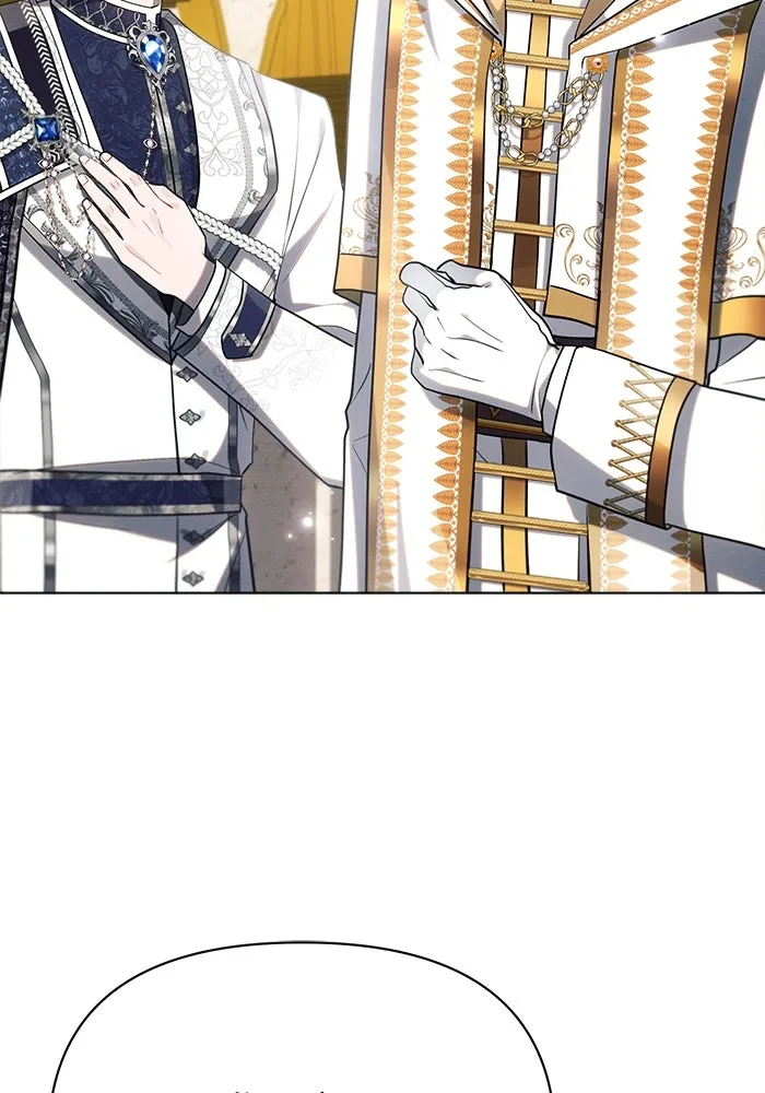 แอชสตาร์ต ตอนที่ 35 รูปที่ 116