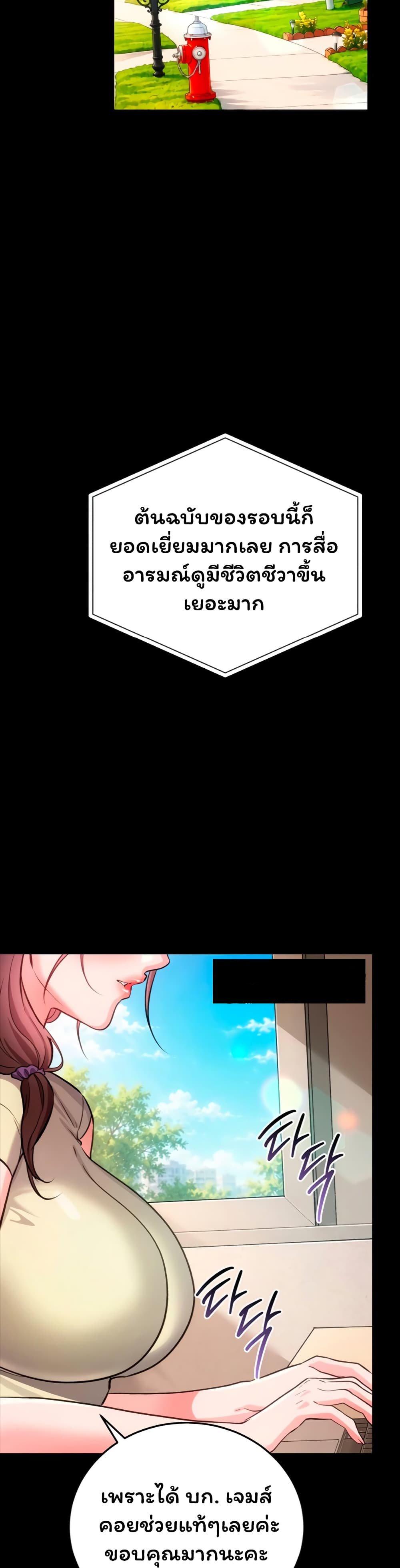 Doujin-Lc- อ่าน โดจิน มังฮวา เกาหลี ญี่ปุ่น จีน แปลไทย Risky Deals ตอนที่ 1 2 3 4 5 6 7 8 9 10 11 12 13 14 ฟรี ไม่มีโฆษณา อ่าน โดจิน Manhwa เกาหลี ญี่ปุ่น จีน เรามีครบ คัดมาให้เน้นๆ โดจิน 18+ รับประกันความฟินโดย  Doujin Lc