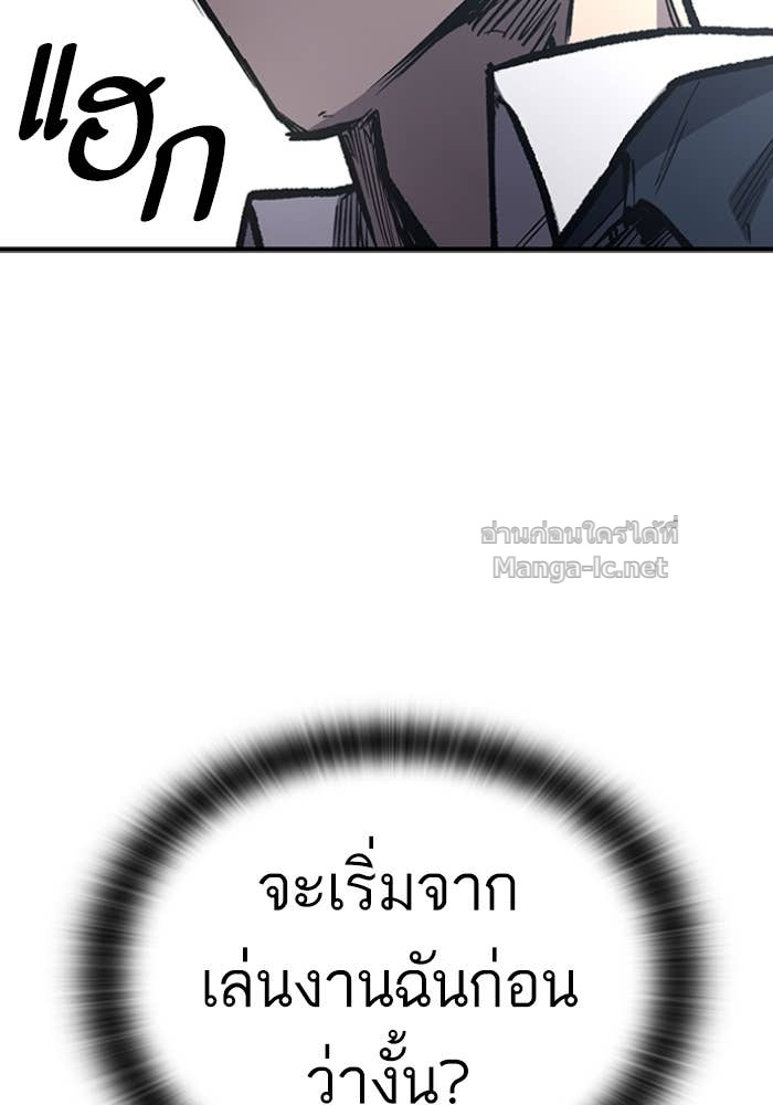 Doujin-Lc- อ่าน โดจิน มังฮวา เกาหลี ญี่ปุ่น จีน แปลไทย HECTOPASCAL ตอนที่ 1 2 3 4 5 6 7 8 9 10 11 12 13 14 ฟรี ไม่มีโฆษณา อ่าน โดจิน Manhwa เกาหลี ญี่ปุ่น จีน เรามีครบ คัดมาให้เน้นๆ โดจิน 18+ รับประกันความฟินโดย Doujin Lc