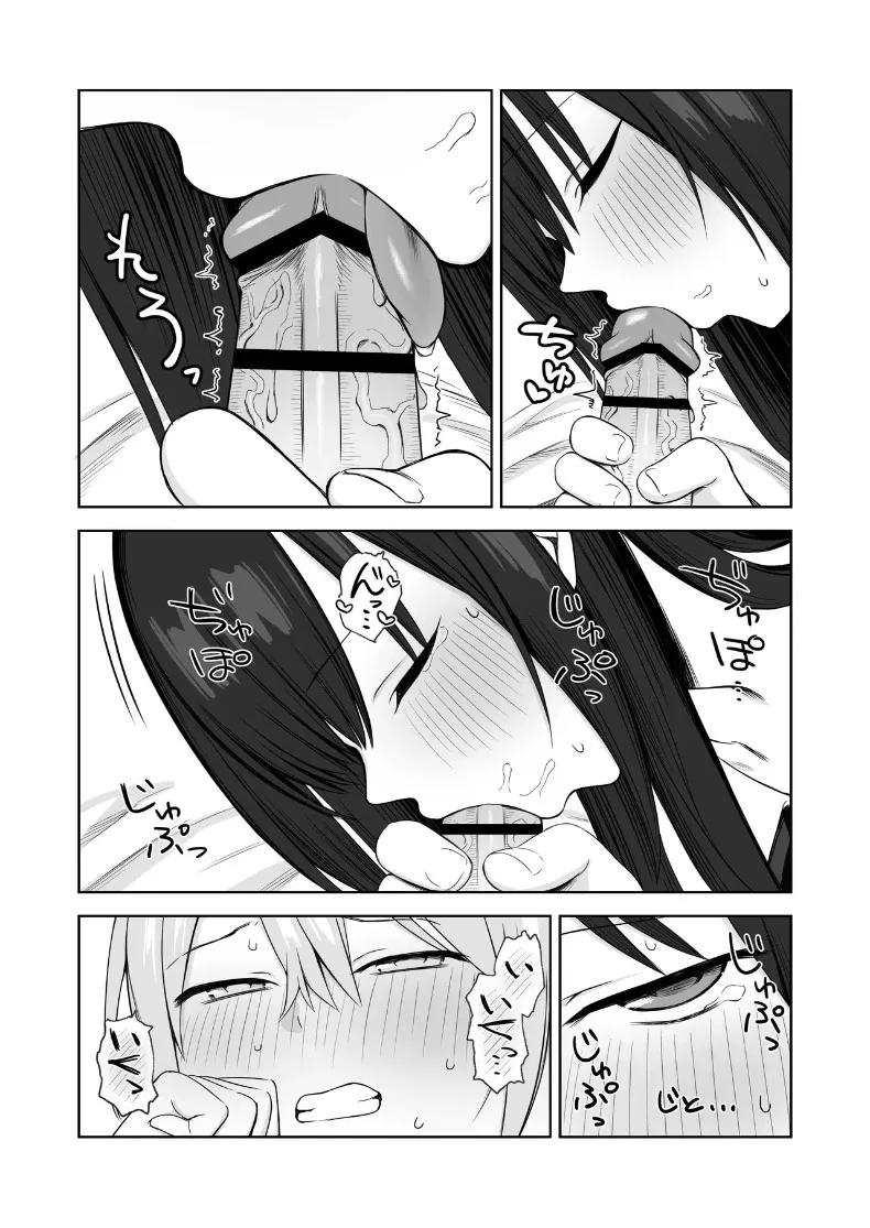Doujin-Lc- อ่าน โดจิน มังฮวา เกาหลี ญี่ปุ่น จีน แปลไทย รุ่นพี่เป็นแบบให้ฉันในการวาดภาพเปลือย (Hoshimiya Aki) ตอนที่ 1 2 3 4 5 6 7 8 9 10 11 12 13 14 ฟรี ไม่มีโฆษณา อ่าน โดจิน Manhwa เกาหลี ญี่ปุ่น จีน เรามีครบ คัดมาให้เน้นๆ โดจิน 18+ รับประกันความฟินโดย  Doujin Lc
