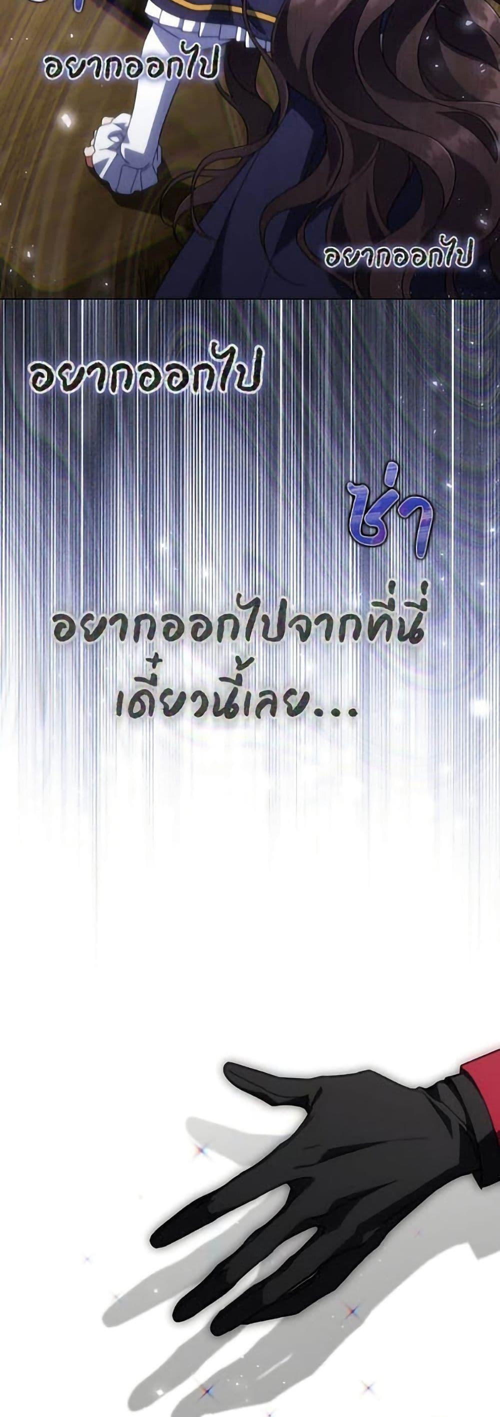 Manga-lc-com อ่านมังงะ อ่านการ์ตูน ออนไลน์ ฟรี Villainess Streamer ตอนที่ 1 2 3 4 5 6 7 8 9 10 11 12 13 14 ฟรี ไม่มีโฆษณา Manga-lc - อ่าน มังงะ อ่าน การ์ตูน ออนไลน์ อ่านมังงะ ฟรี