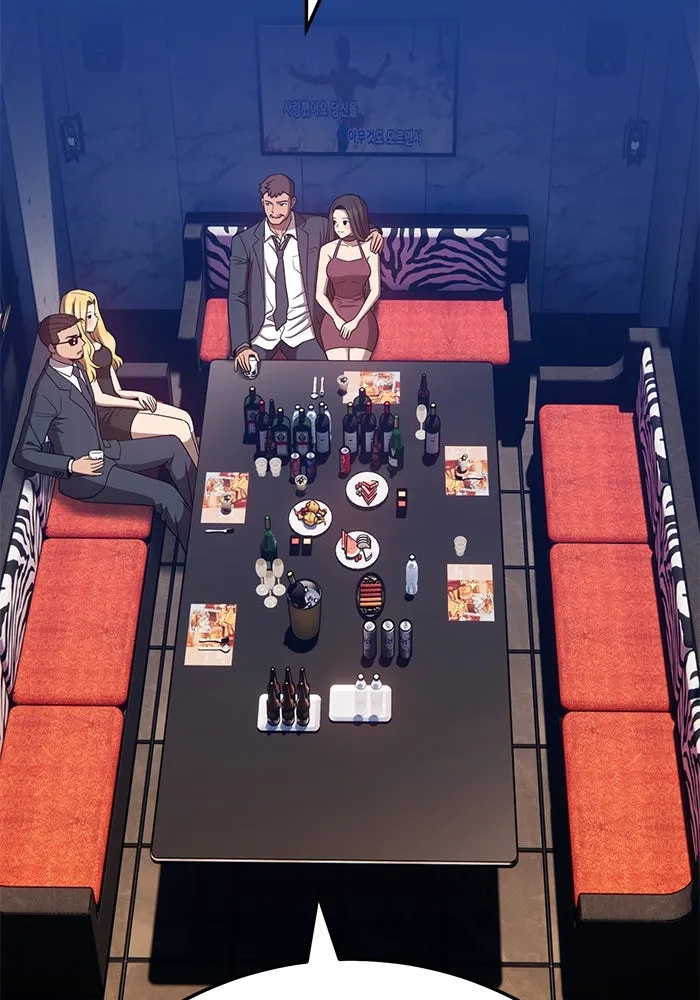 +99 ท่อนไม้พร้อมบวก ตอนที่ 24 รูปที่ 104